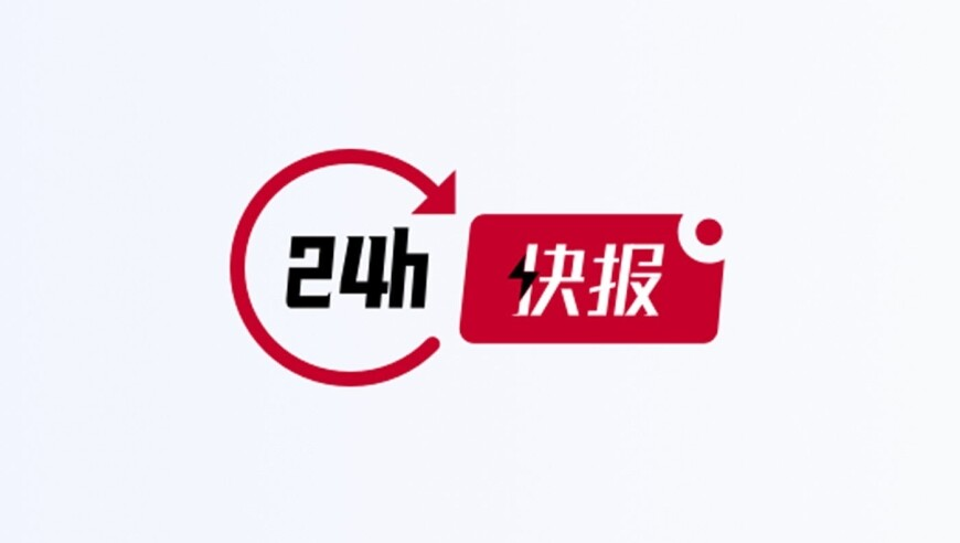 网吧为何要消失,马经100历史图库大全,精准解释落实的人生哲理_至尊版V12.79